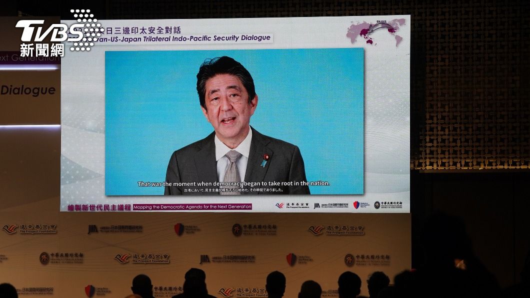 安倍晉三喊話「崛起吧!台灣」 重申力挺台入CPTPP
