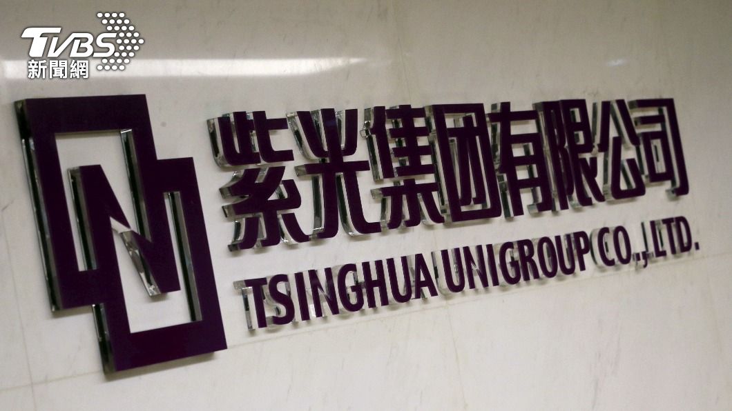 鴻海砸435億入股紫光　經部：涉敏感項目需投審會核准