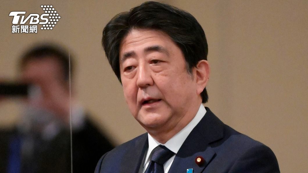 安倍指「台灣有事可用自衛權」 日本政府回應了