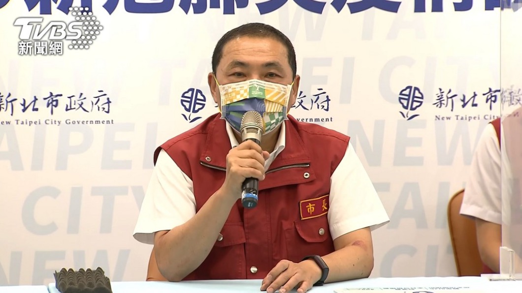 新北市長侯友宜。（圖／TVBS資料畫面）