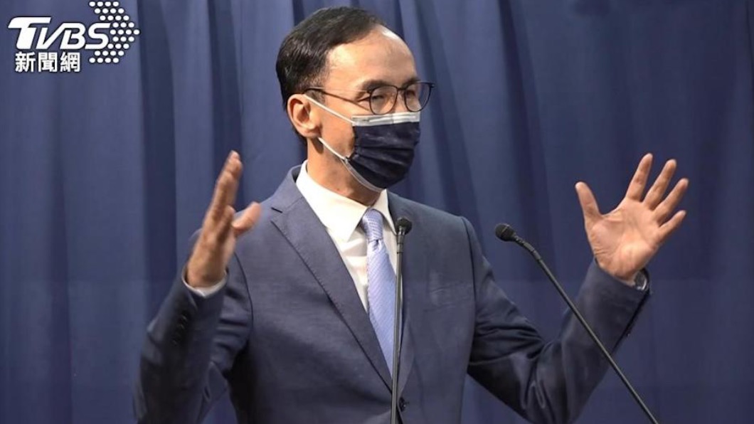 國民黨主席朱立倫喊出公投「四個都同意」。（圖／TVBS資料畫面）