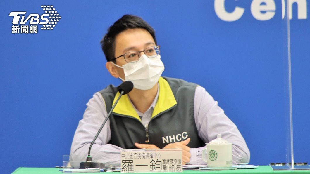中央流行疫情指揮中心醫療應變組副組長羅一鈞。（圖／指揮中心提供）