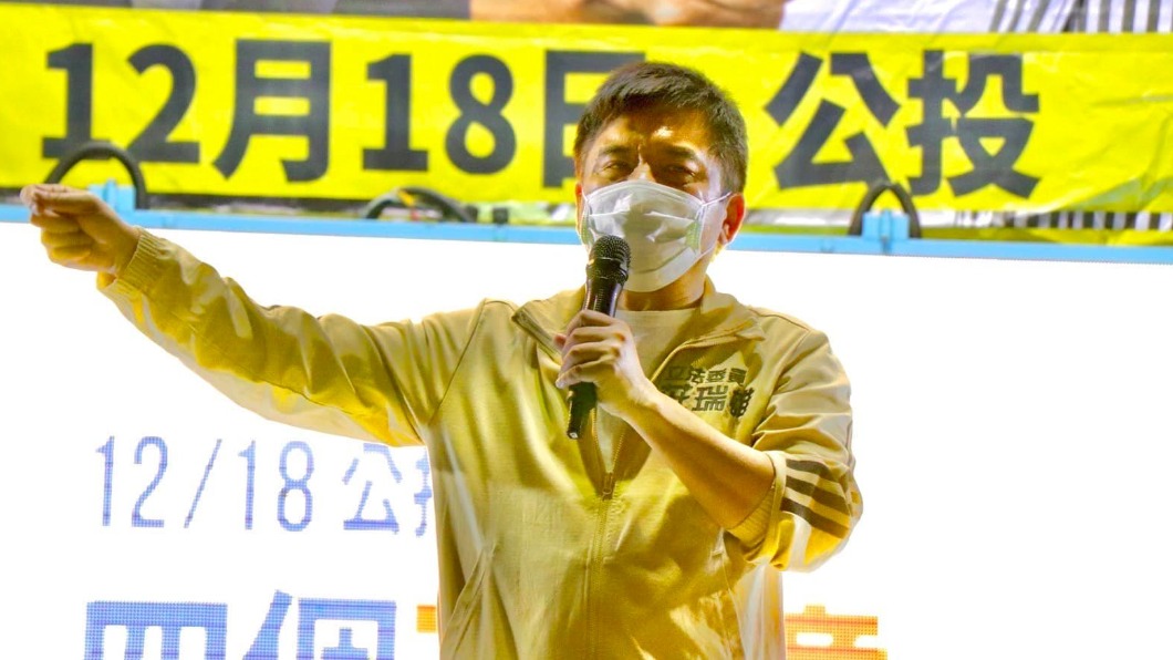 莊瑞雄日前首先表態參選屏東縣長。(圖/翻攝自莊瑞雄臉書)