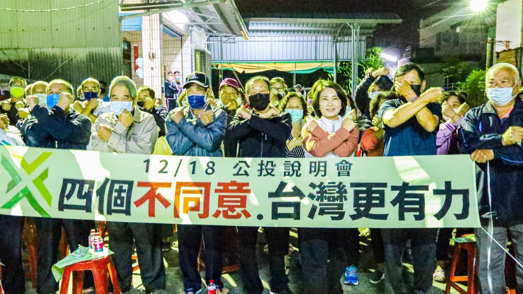 (圖/翻攝自周春米臉書)