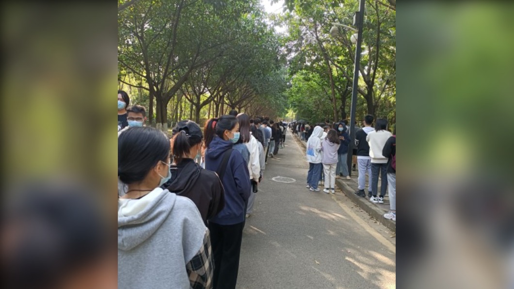圖/翻攝自我真的在学习啊没有玩微博 微博