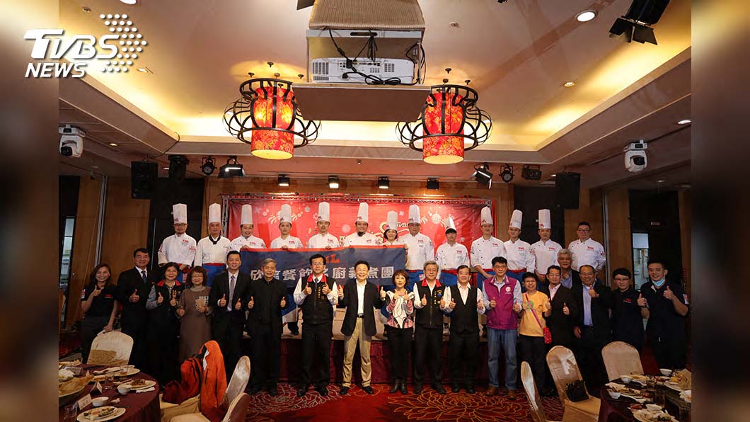 關懷花東長者 TVBS愛無限公益餐會前進後山(圖/福容大飯店 花蓮提供)