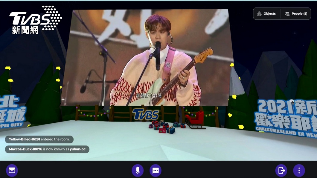 圖／TVBS