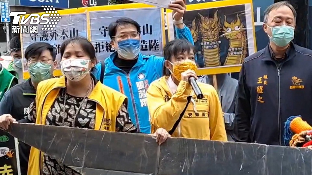 圖/TVBS