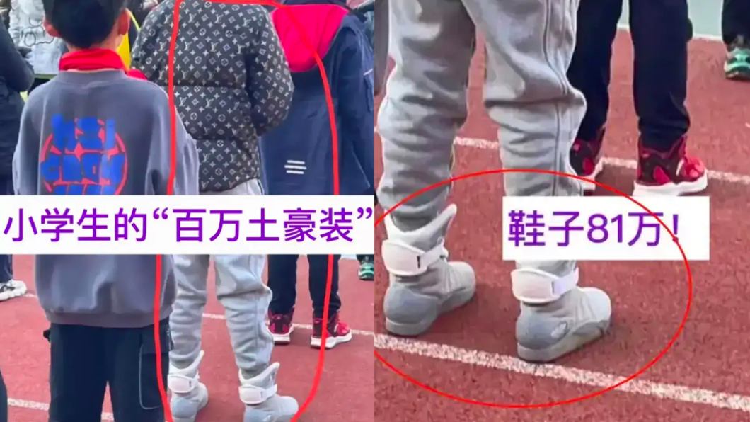 國小生升旗穿著「一間房」! 內行看傻眼:別靠近他