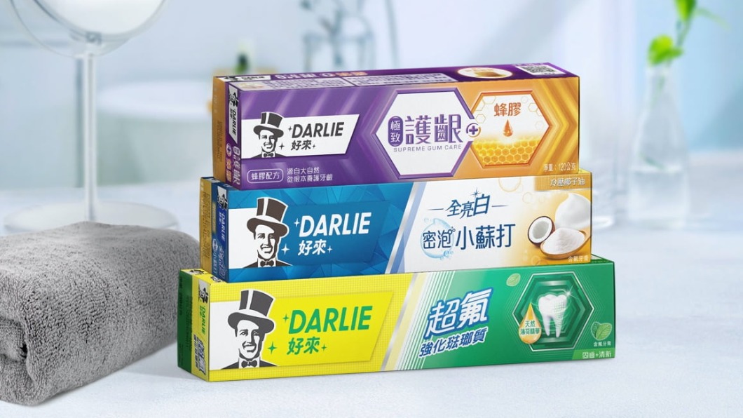 黑人牙膏將更名為「DARLIE好來」。(圖/翻攝自黑人牙膏官網)