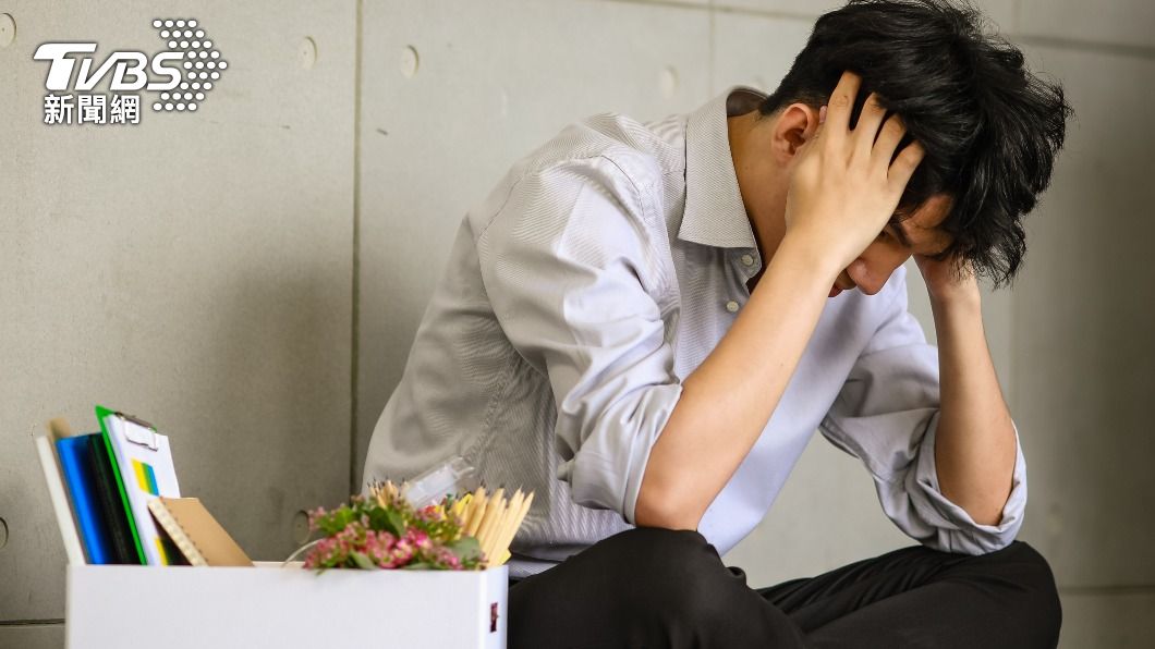 年前被資遣，讓網友感到難過。（示意圖，非當事人／shutterstock達志影像）