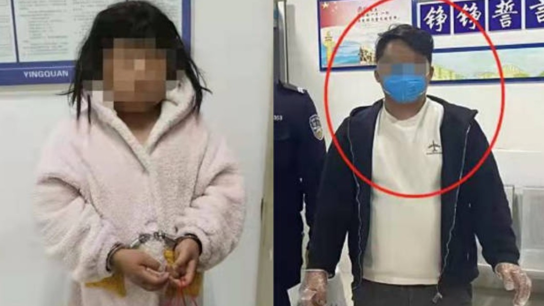 絲襪假髮「男扮女裝」進澡堂偷拍被抓包!慘遭大媽圍毆