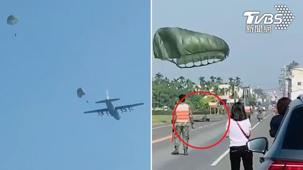 驚傳傘兵重摔險死!網轟「嘸緊急救助」 軍方回應了