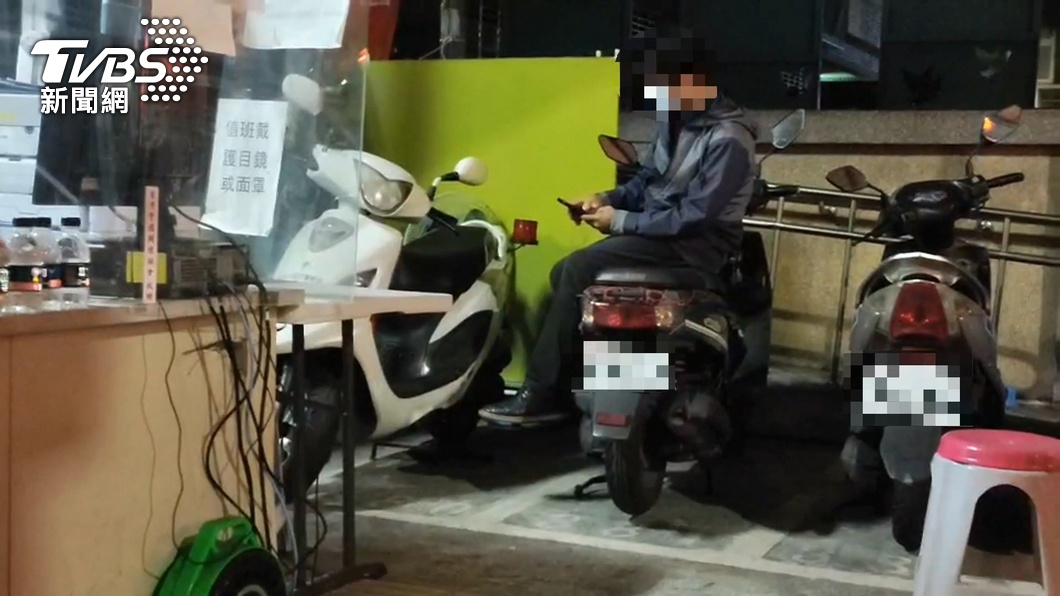 圖/TVBS