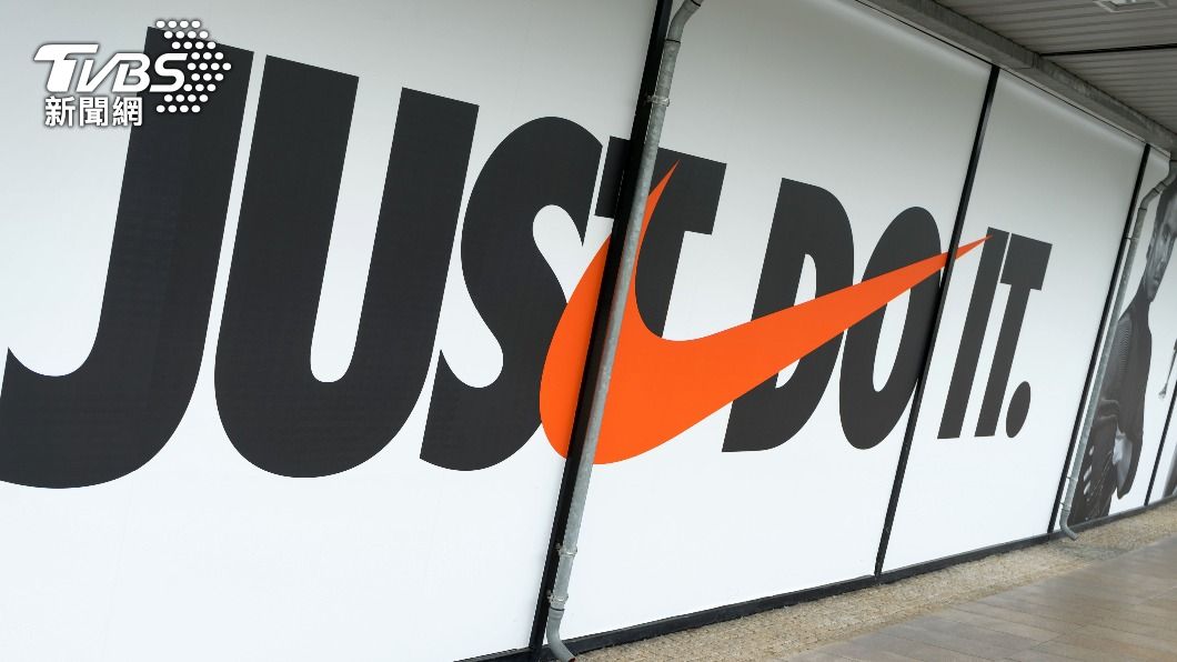 涉足元宇宙版圖!Nike宣布收購虛擬運動鞋設計公司