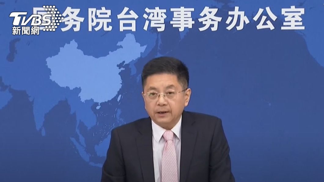 尼加拉瓜斷交　國台辦嗆：盼台「所剩無幾」友邦識時務