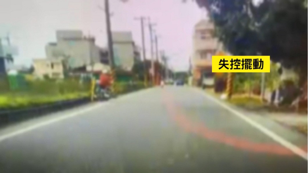圖/翻攝自花蓮爆料王臉書