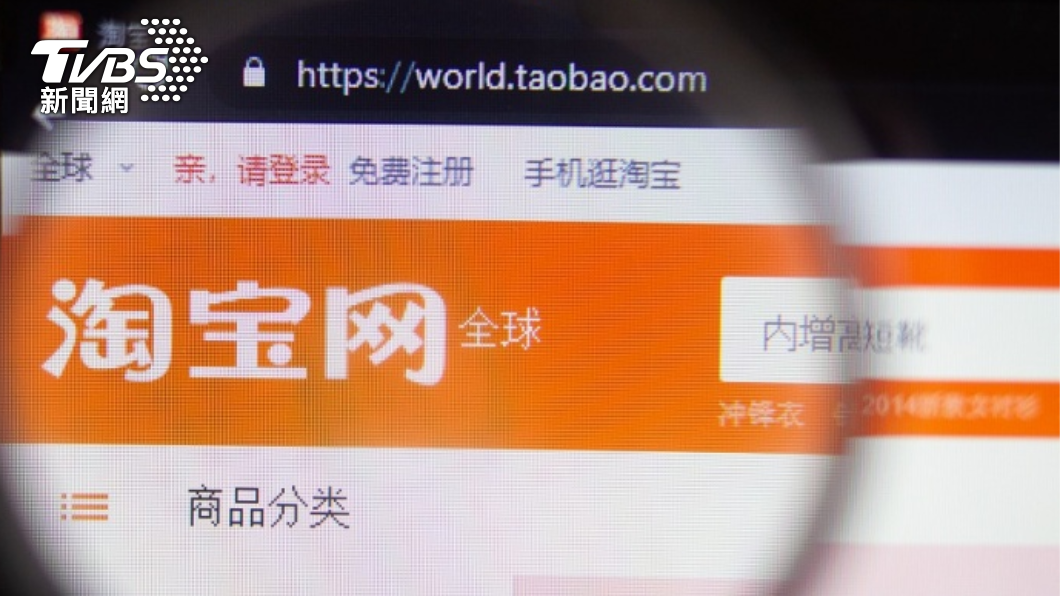 郵局寄送3天才到!他轟「快遞慘輸大陸」竟抖出血汗實情