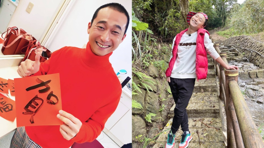 浩子尾牙王寶座不保!年終獎金縮水 曝兒女超窩心舉動