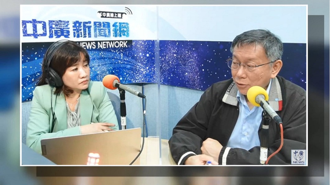 柯P揭能源政策內幕！爆蔡英文回說「我總統只到2024」