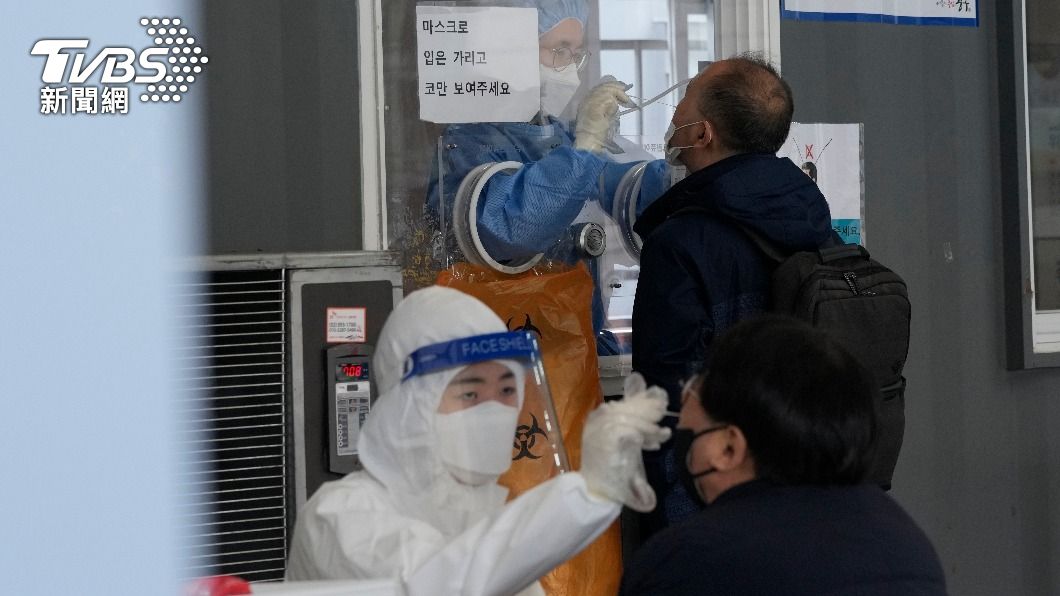 南韓單日確診直逼8千大關。(圖/達志影像美聯社)