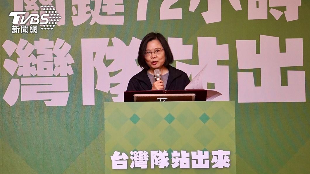 向南台灣鄉親催票　蔡英文：公投攸關經濟發展選擇