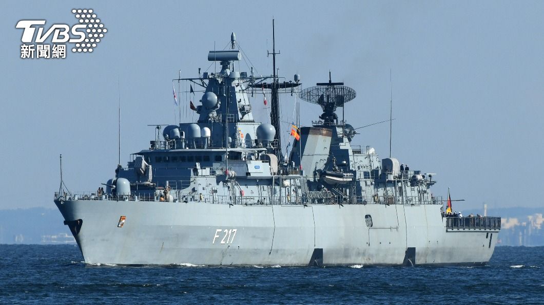 近20年來首見!德國軍艦駛入南海 力抗中國勢力擴張