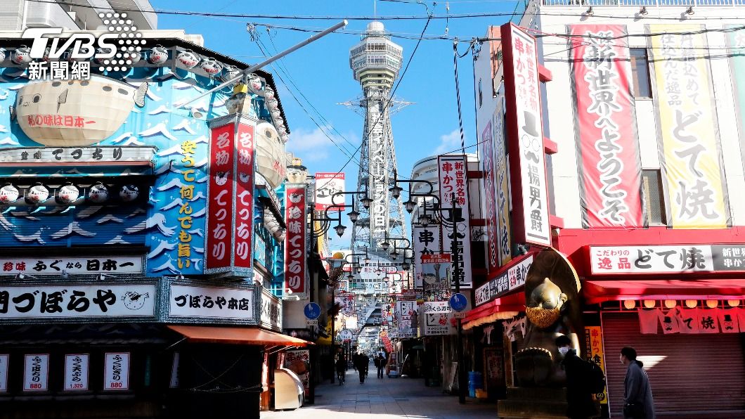 大阪通天閣設巨型「螺旋溜滑梯」 3樓到B1只要10秒
