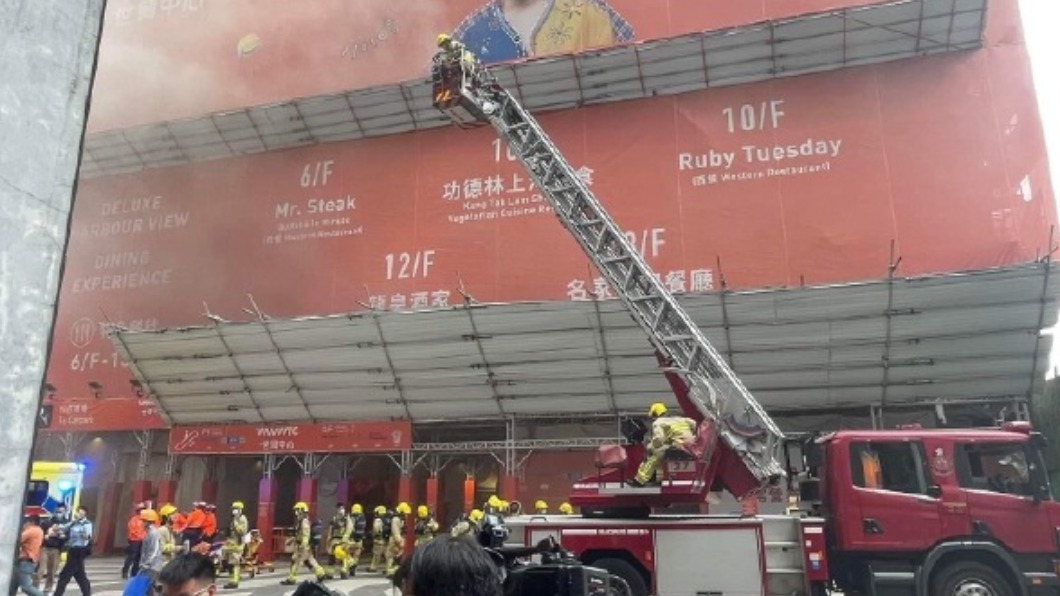 圖/翻攝自微博