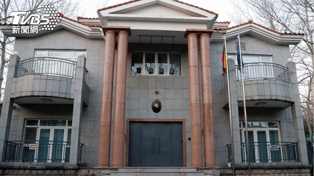安全堪憂!立陶宛召回駐陸臨時代辦 遠端運作使館