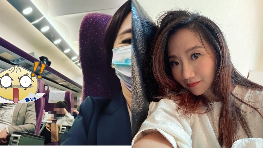 陶子高鐵遇神秘男「一路唬爛」超兇正妹 竟是大咖主持人