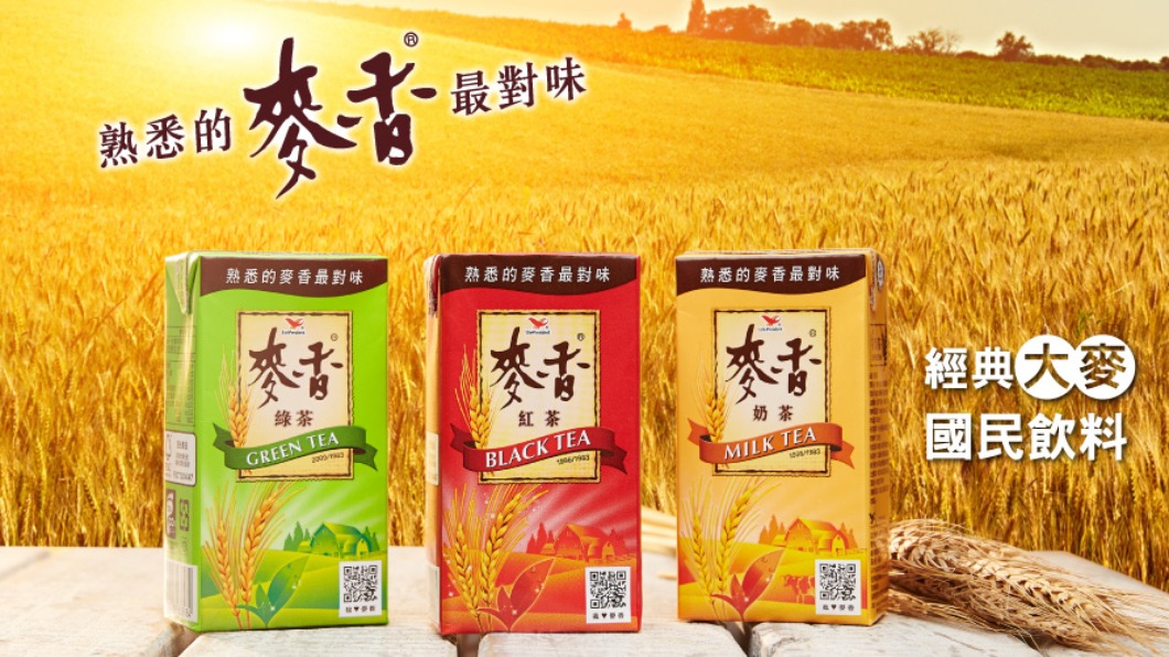 麥香品牌於民國72年推出。(圖/翻攝自統一企業官網)
