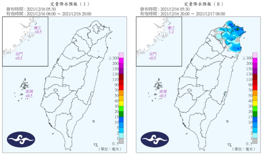 降水預報。(圖/中央氣象局)