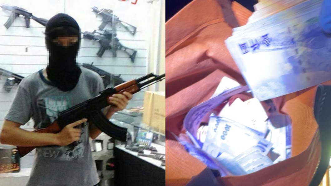 生存遊戲迷與友密謀搶ATM！案發前20天應徵保全　警還原手機逮人