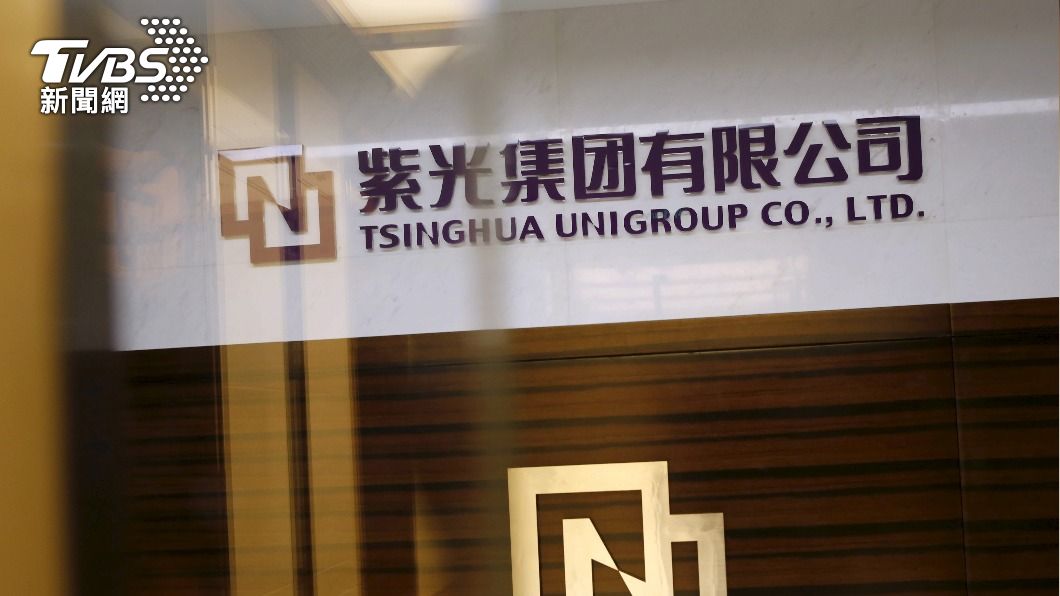 鴻海先前宣布出清紫光股權。(圖/達志影像路透社)