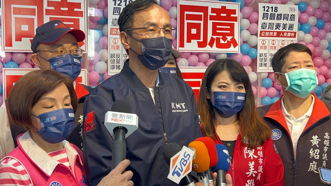 國民黨主席朱立倫把握最後機會,到南部宣講公投。(圖/國民黨提供)