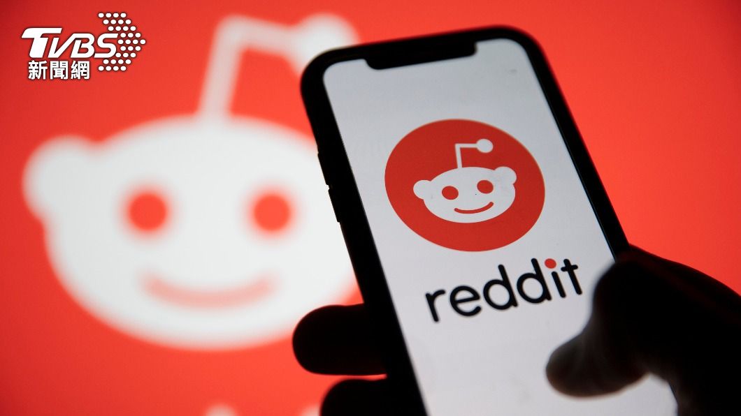「美版PTT」Reddit聲明 證實申請在美上市交易