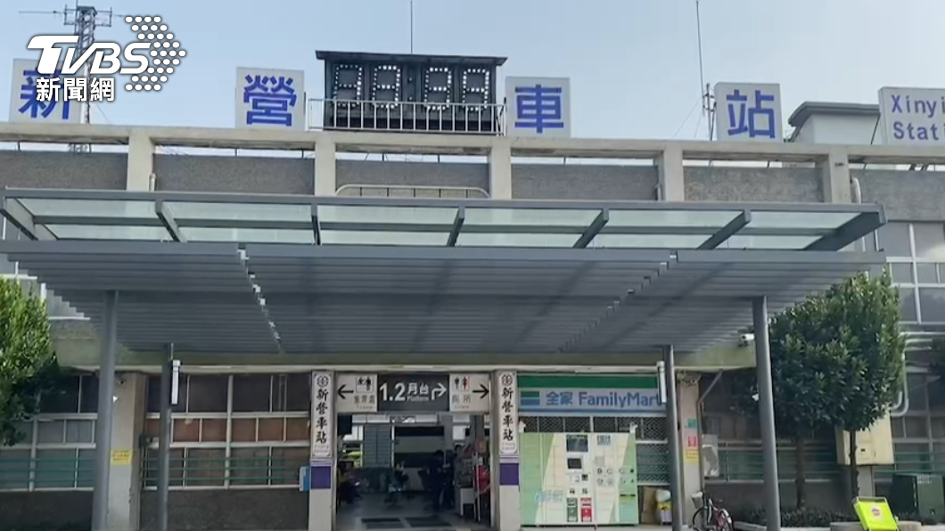 新營車站。（圖／TVBS）