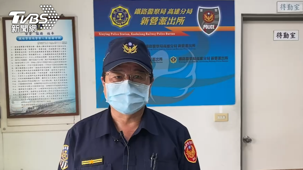 鐵路警察局高雄分局新營派出所所長郭台和說明案情。（圖／警方提供）
