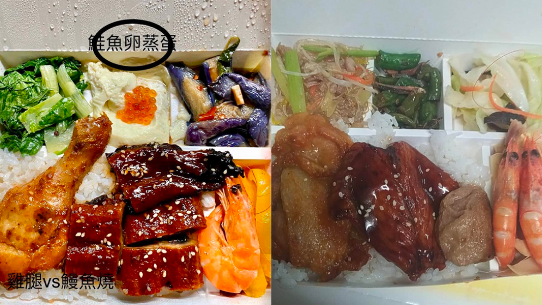網友發出豪華的便當菜色。（圖／翻攝自臉書社團「爆廢公社公開版」）