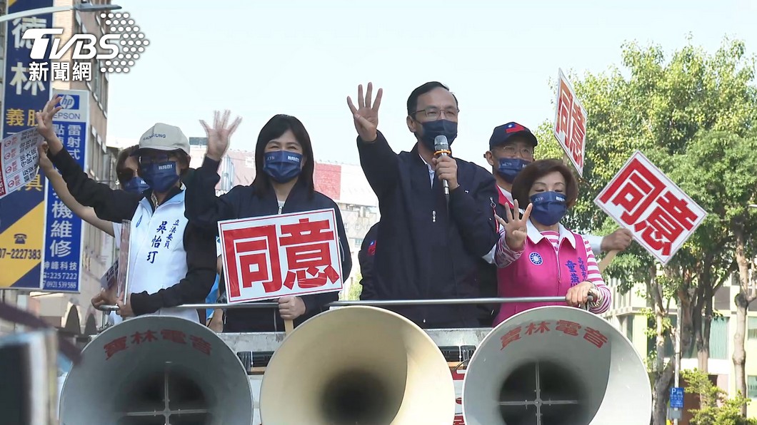 圖/TVBS