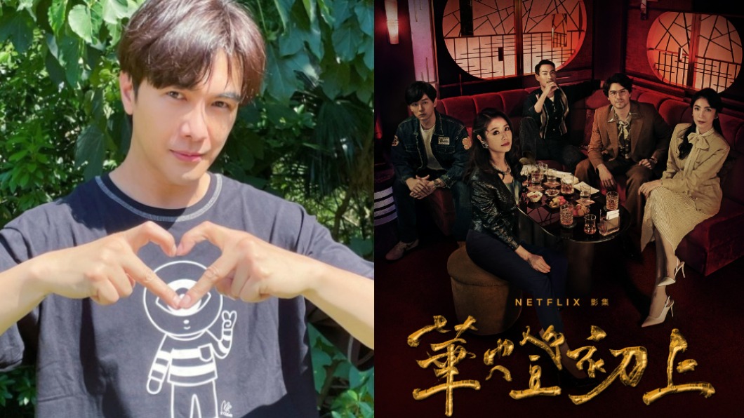 原本謝佳見有意演出華燈初上中的媽媽桑一角。（圖／翻攝自謝佳見臉書、《華燈初上》粉專）