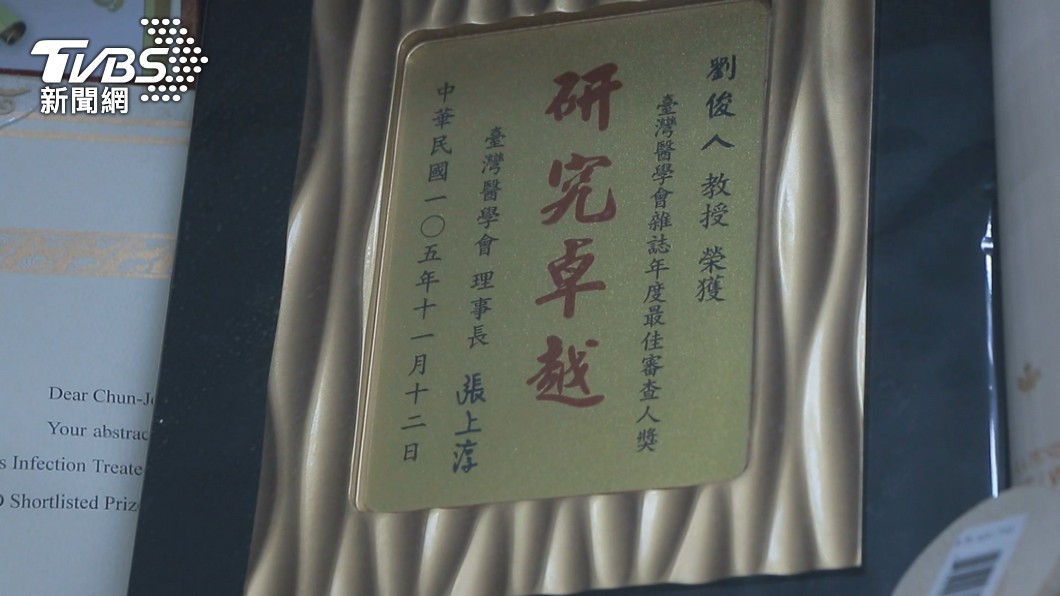 圖／TVBS