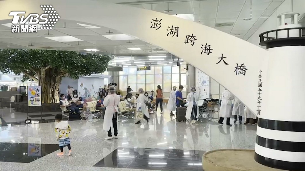 圖/TVBS(非當事人)