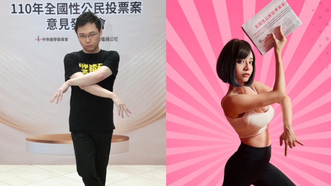JoJo立對決!戰神推公投 萬人暴動:黃士修出來面對