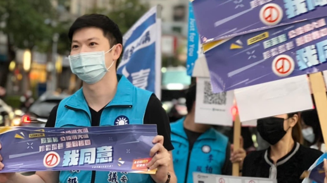 圖／翻攝自臉書李柏毅