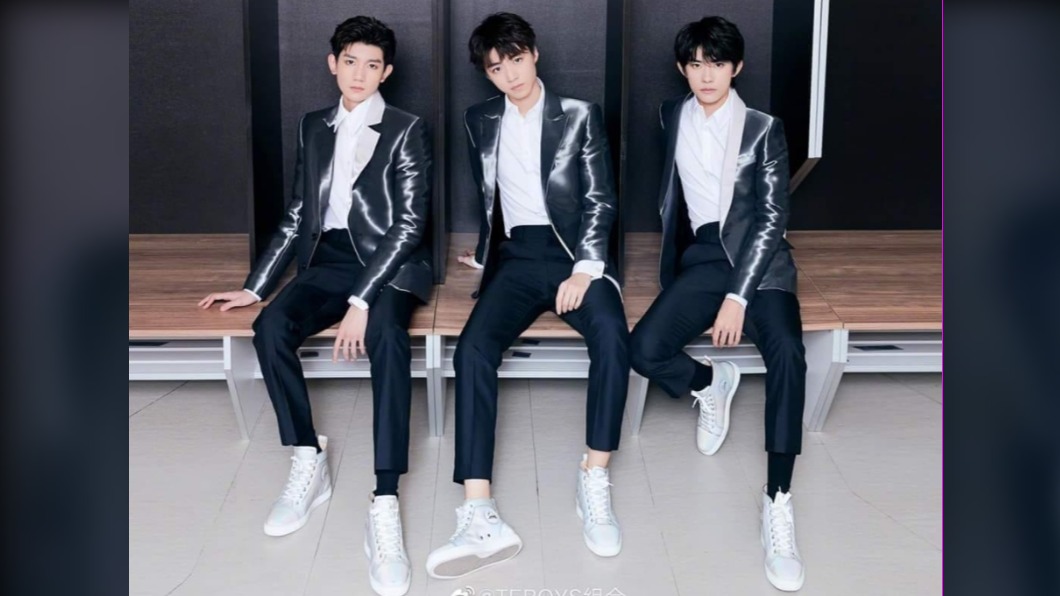 中國偶像組合TFBOYS。(圖/翻攝自TFBOYS Facebook)