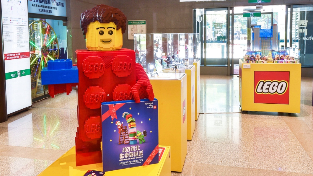新北耶誕城樂高創作展期間限定快朝聖 IG主題濾鏡打卡網美都在用