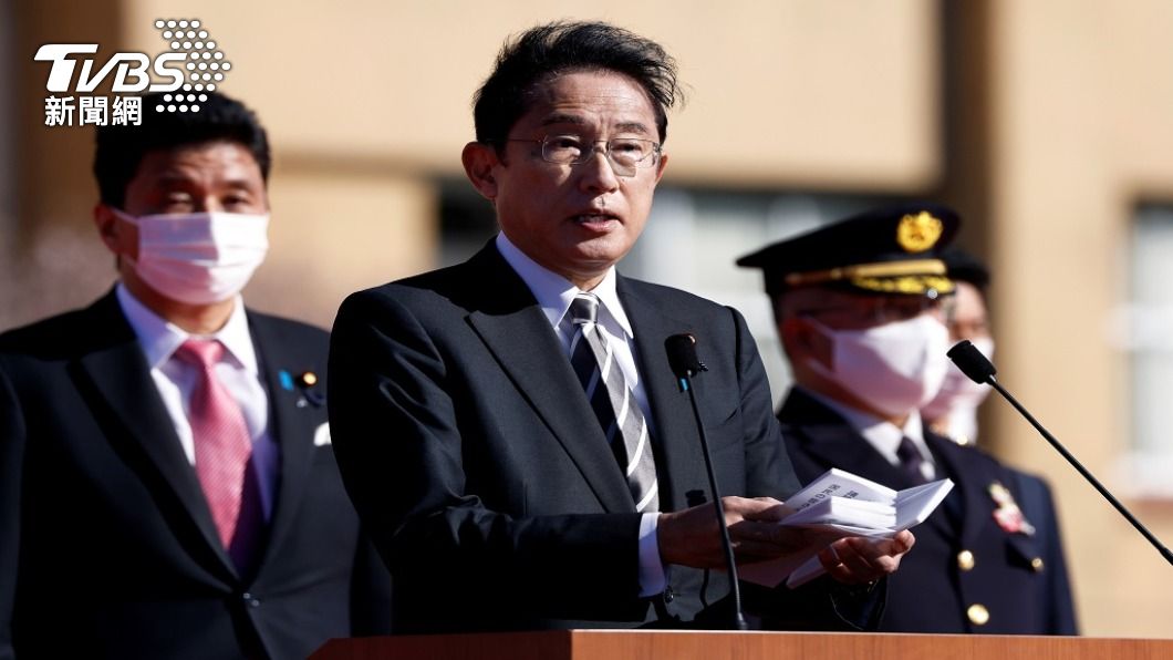 日相岸田表態 目前無計劃出席北京冬奧