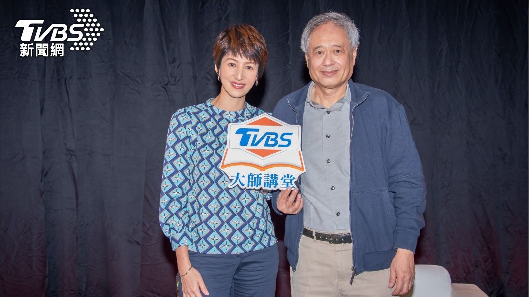 李安近期受邀參加《TVBS大師講座》接受主持人夏嘉璐的專訪。(圖/TVBS)